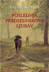 Poslednja predsednikova ljubav